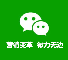 澄迈APP定制开发