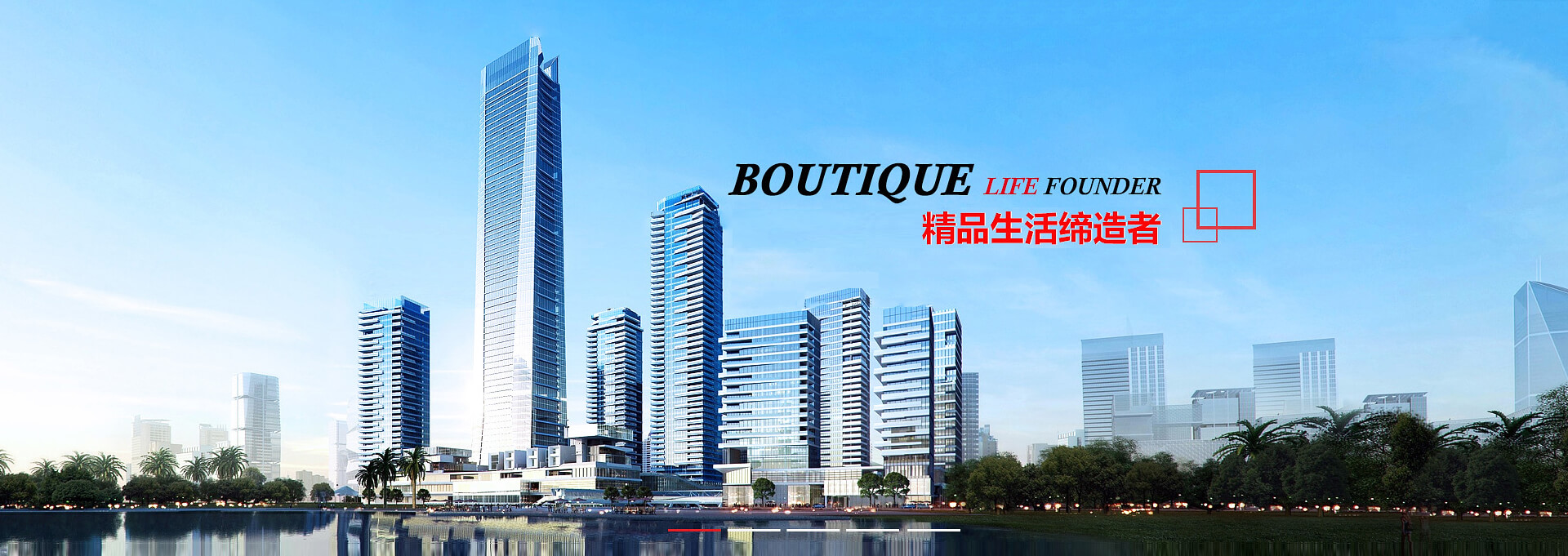 澄迈建站-广州隆和通信科技有限公司